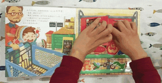 除夕绘本故事配图，团圆绘本故事（里面有这代孩子不该忘却的民俗记忆）