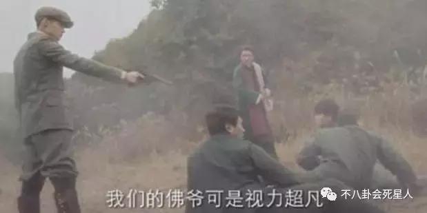 戴美瞳可以哭吗，戴美瞳可以哭吗美瞳不见了（近视眼的明星都是怎么拍戏的）