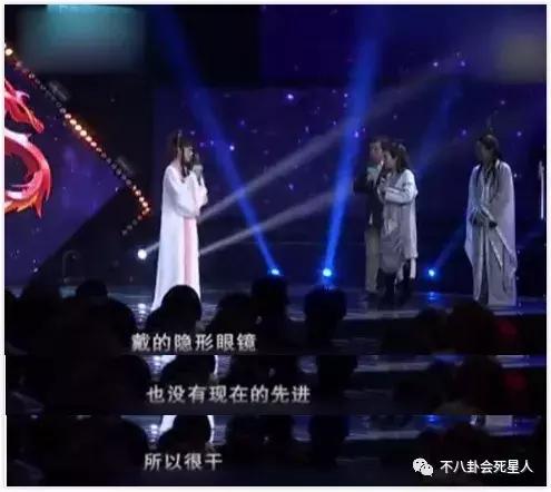 戴美瞳可以哭吗，戴美瞳可以哭吗美瞳不见了（近视眼的明星都是怎么拍戏的）