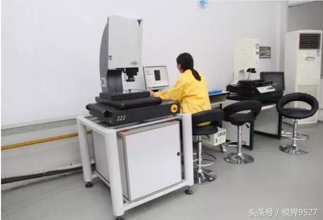 什么是二次元，三次元测量仪，什么是二次元（第一种最常见、倒数第一种没几个人会用）