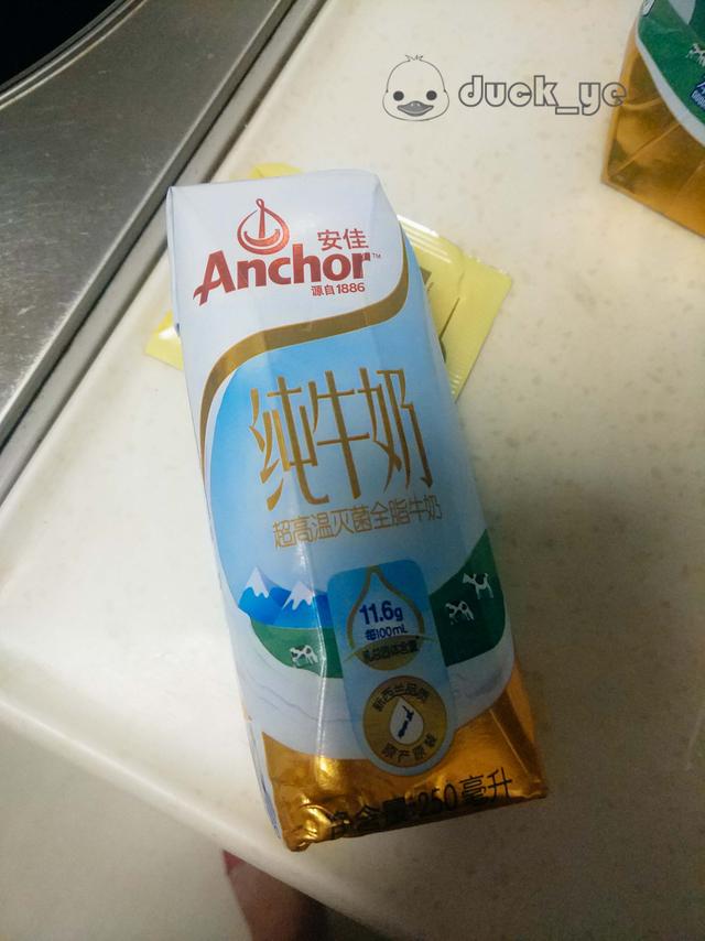 在家如何做奶茶，自己在家里如何做奶茶（别再傻傻的花二三十去外面买奶茶）