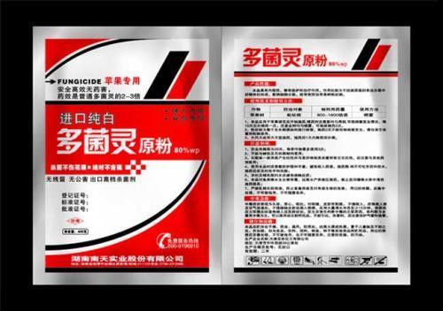 小飞虫怎么消灭小窍门，花里的小飞虫怎么消灭小窍门（根系健壮10年不生虫）