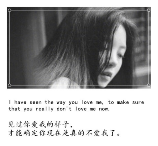 Love for a long time网名，带翻译的英文个性微博名：Love for a long time微信昵称（我瞒着所有人，继续爱了你很久）