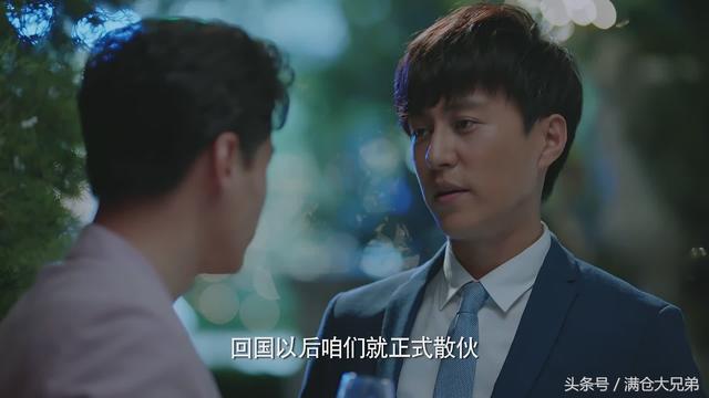 恋爱先生剧情介绍，恋爱先生结局是什么（解读《恋爱先生》藏在靳东身上的两件事）