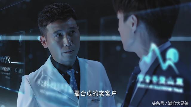 恋爱先生剧情介绍，恋爱先生结局是什么（解读《恋爱先生》藏在靳东身上的两件事）