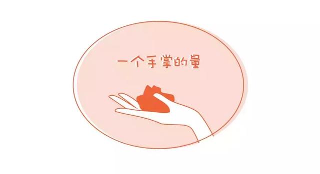 方头鱼是什么，方头鱼是什么鱼图片（一篇文章教你怎么挑）