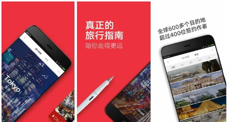 torrentkitty中文网，磁力搜搜索引擎（推荐五款鲜为人知且实用的app）
