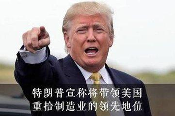 百度凡尔纳计划（放大格局看百度的“凡尔纳”计划）