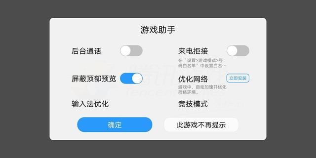 vivo y75评测，vivo应用商店官网（这部机玩一年都有感觉）
