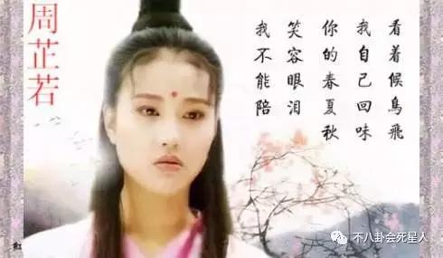 戴美瞳可以哭吗，戴美瞳可以哭吗美瞳不见了（近视眼的明星都是怎么拍戏的）