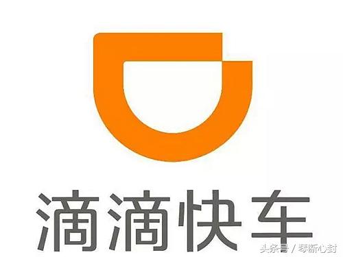 滴滴怎么取消订单，滴滴顺风车怎么取消订单（滴滴快车司机取消订单会产生什么影响）