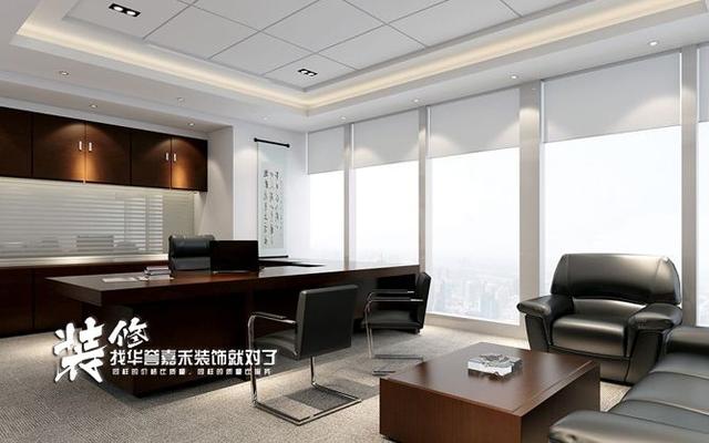 经理办公室效果图设计，经理办公室效果图_办公室装修效果图案例（办公室装修效果图-经理室）