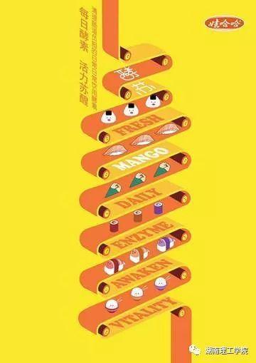 湖南理工学院排名，湖南省高校排名（高校学科竞赛评估结果权威发布）