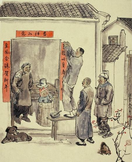 除夕绘本故事配图，团圆绘本故事（里面有这代孩子不该忘却的民俗记忆）