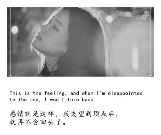 Love for a long time网名，带翻译的英文个性微博名：Love for a long time微信昵称（我瞒着所有人，继续爱了你很久）