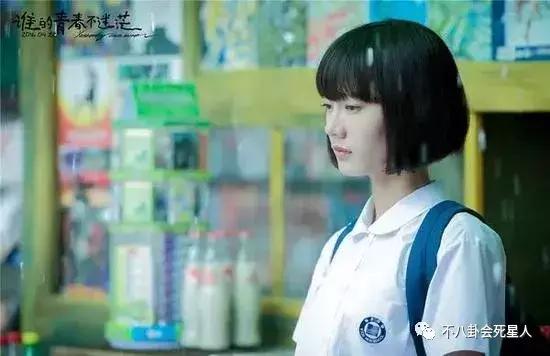戴美瞳可以哭吗，戴美瞳可以哭吗美瞳不见了（近视眼的明星都是怎么拍戏的）