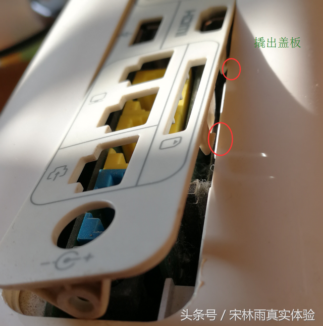 用了三年的荣耀立方路由器能有多脏，那就给他洗个澡吧！