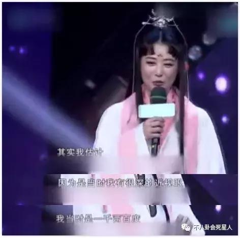 戴美瞳可以哭吗，戴美瞳可以哭吗美瞳不见了（近视眼的明星都是怎么拍戏的）