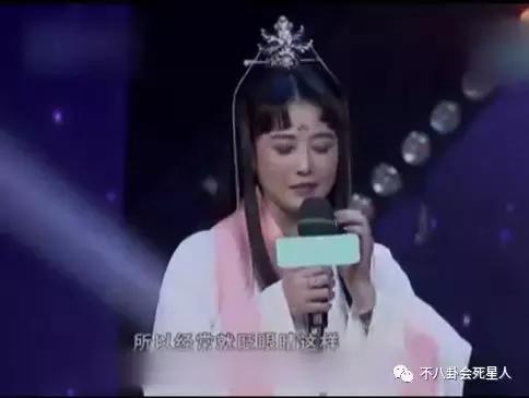 戴美瞳可以哭吗，戴美瞳可以哭吗美瞳不见了（近视眼的明星都是怎么拍戏的）