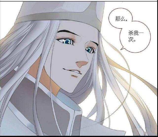 狐妖小红娘男主，狐妖小红娘所有角色战斗力排行（王权霸业年轻的时候不比王权富贵差）