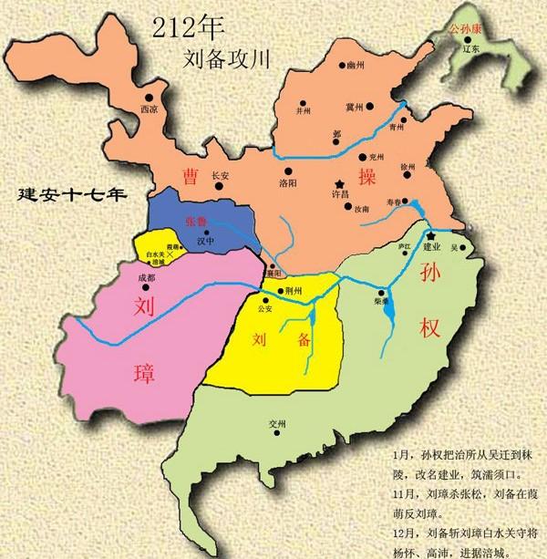 医圣是谁，酒圣是谁?茶圣是谁?兵圣是谁（曹操为什么不找他医治头风呢）