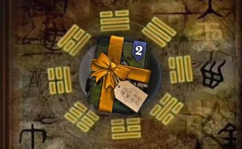 炉石传说新版本奥术之尘，1600奥术之尘到手