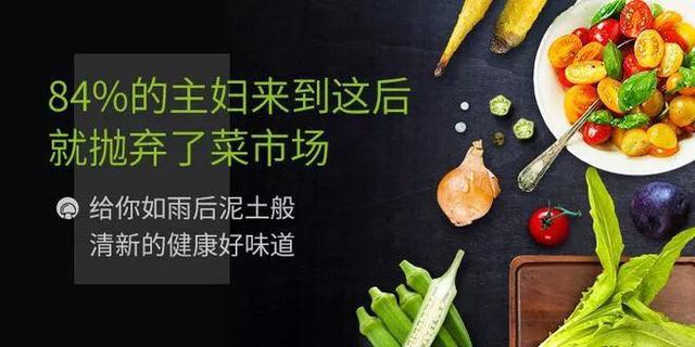 方头鱼是什么，方头鱼是什么鱼图片（一篇文章教你怎么挑）