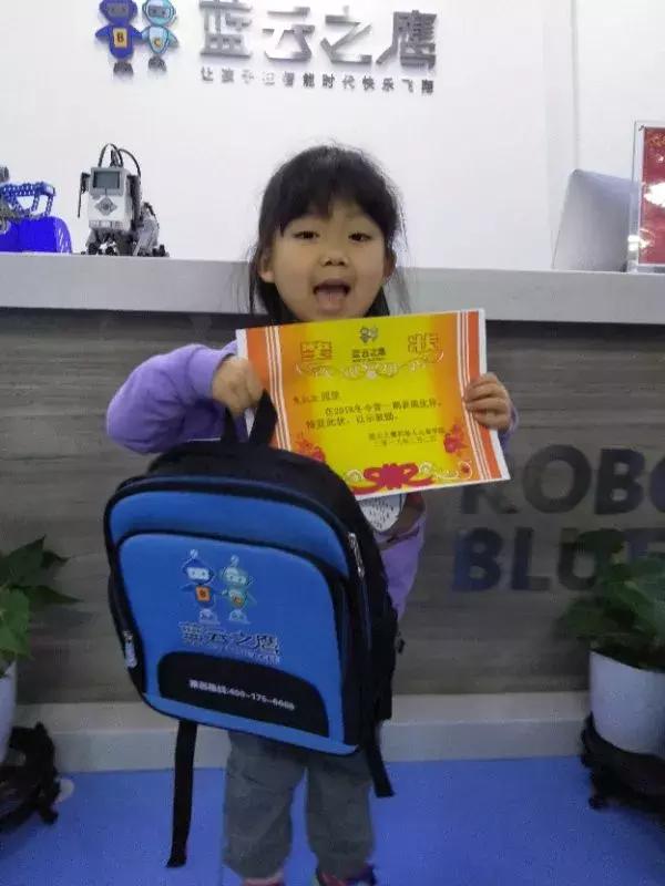 蓝云之鹰机器人教育加盟，机器人教育十大品牌你了解多少（完美的结束，优雅的开始）