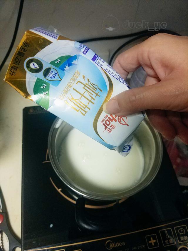 在家如何做奶茶，自己在家里如何做奶茶（别再傻傻的花二三十去外面买奶茶）