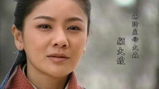 水浒传有几个女将，水浒传108将有哪几个女将（细品《水浒传》中的4位女将）