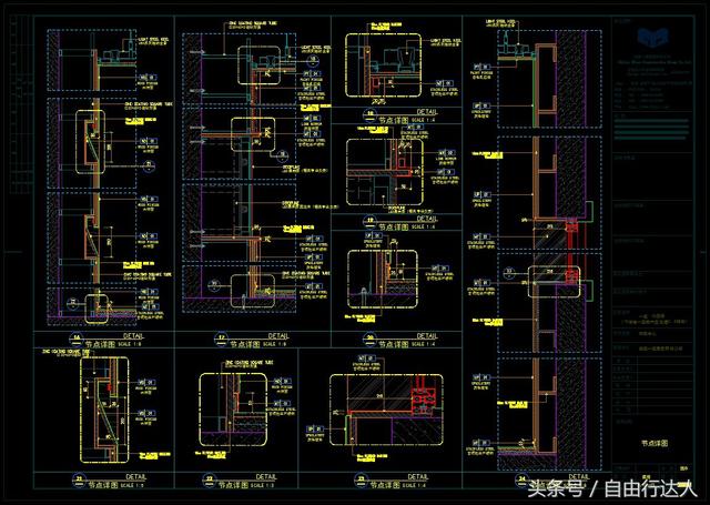 深化图纸是什么意思，电子合同怎么签（什么叫施工图深化设计）