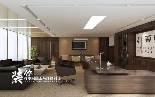 经理办公室效果图设计，经理办公室效果图_办公室装修效果图案例（办公室装修效果图-经理室）