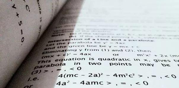 质数是什么意思，指数是什么意思数学初一（最全数学各个分支简介）