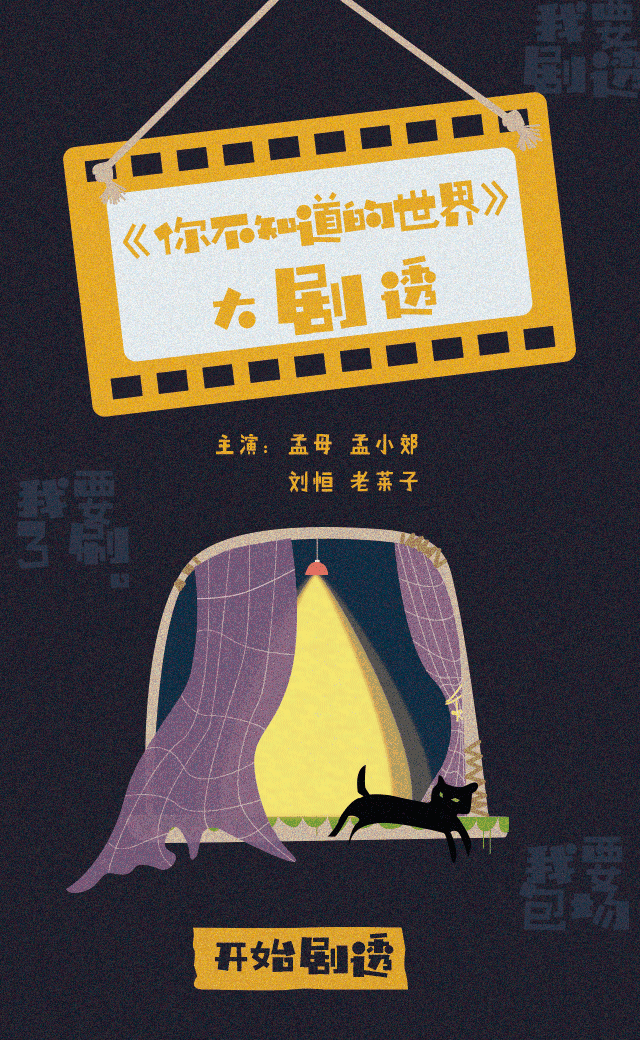 湖南理工学院排名，湖南省高校排名（高校学科竞赛评估结果权威发布）