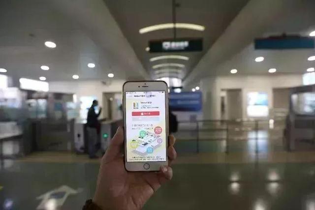 上海坐地铁用什么app，在上海如何用手机乘坐地铁和公交（如何刷手机坐地铁、公交）