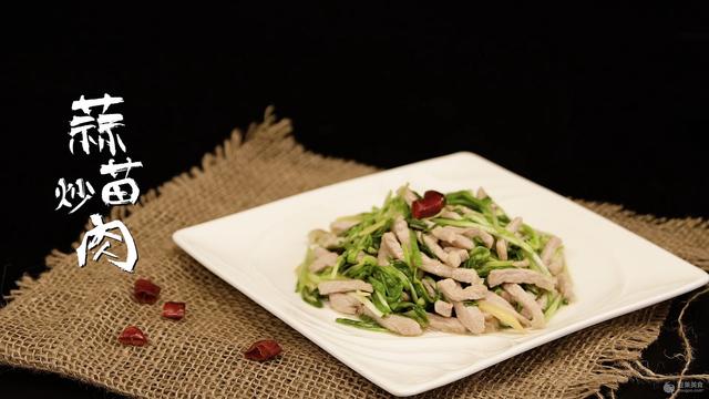 蒜苗炒肉的做法，蒜苔炒肉的做法家常菜视频（蒜苔炒肉的做法）