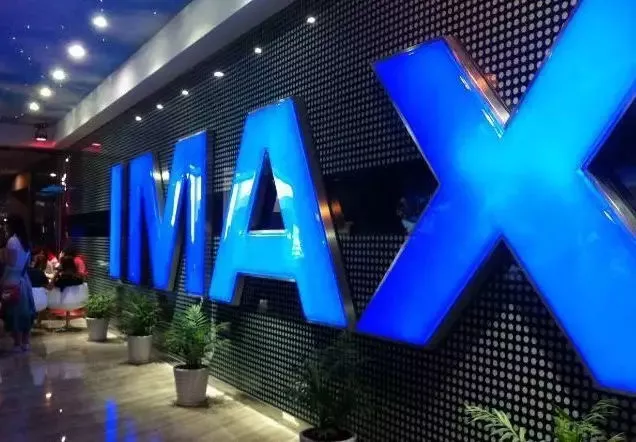 4k厅是什么意思，4K厅是什么意思（亚洲最大IMAX屏幕来杭州了）