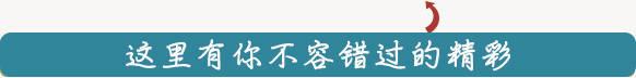 广西北海旅游景点，北海著名旅游景点（北海十大观海黄金点）