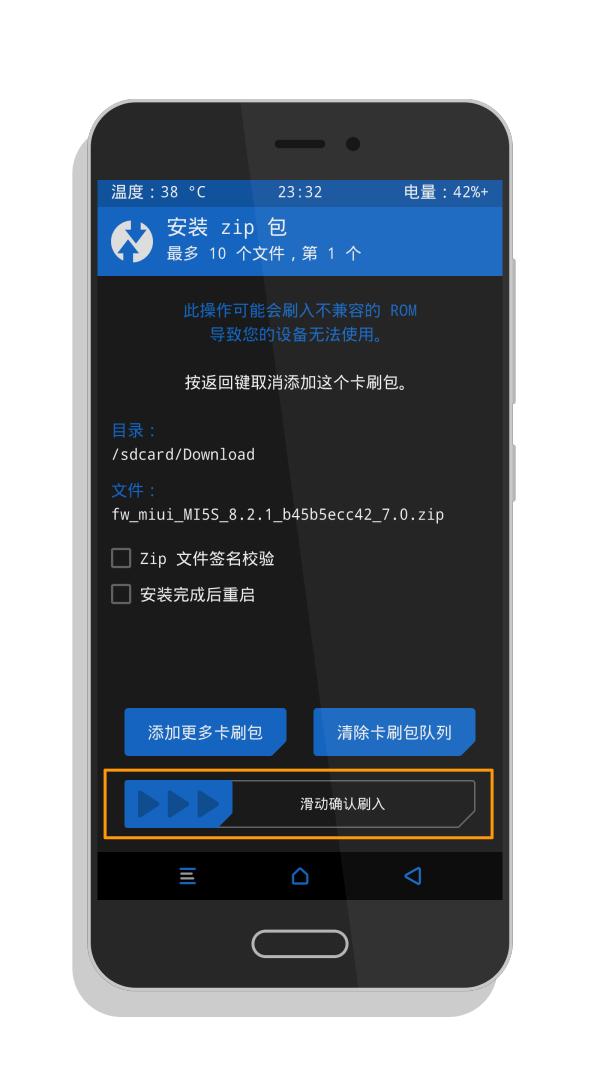 小米max解锁，小米max如何解锁格机（小米手机想爽刷原生安卓？不愁）