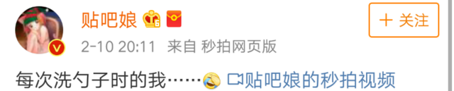 蜘蛛吃蟑螂吗，那些买了大蜘蛛回家吃蟑螂的人（蜘蛛吃蟑螂吗蜘蛛看到光就跑）