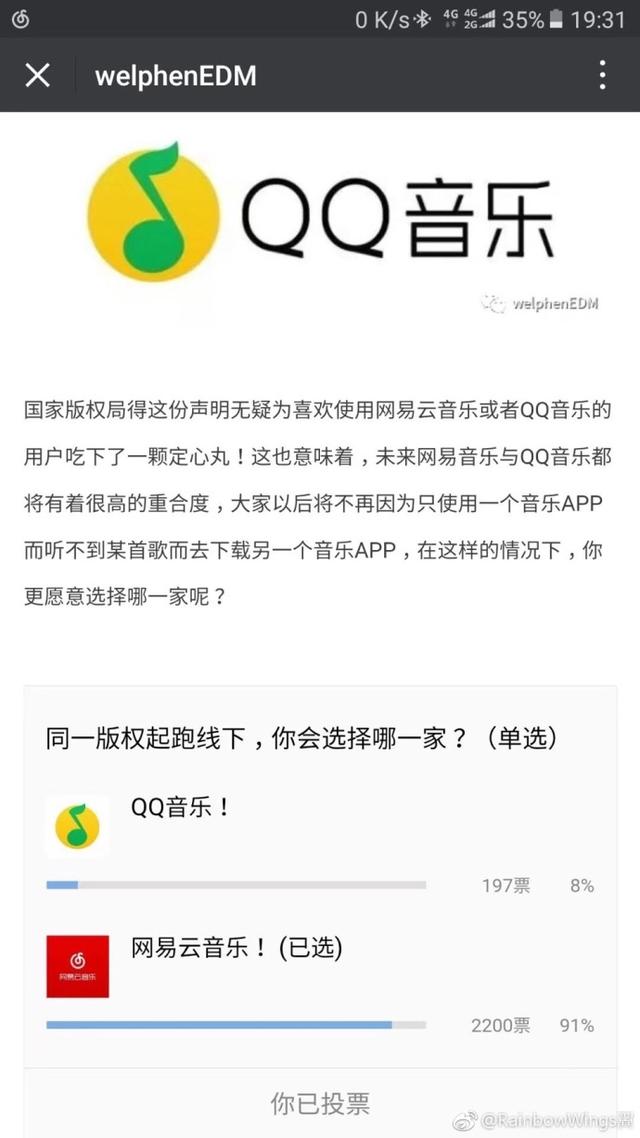 蜘蛛吃蟑螂吗，那些买了大蜘蛛回家吃蟑螂的人（蜘蛛吃蟑螂吗蜘蛛看到光就跑）