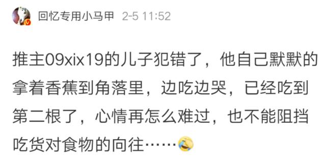 蜘蛛吃蟑螂吗，那些买了大蜘蛛回家吃蟑螂的人（蜘蛛吃蟑螂吗蜘蛛看到光就跑）