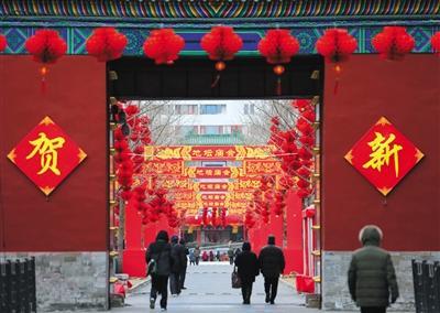 2018年北京天坛初三庙会，天坛庙会摊位费（京城10大庙会最全攻略）