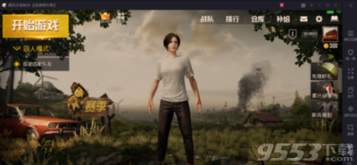 刺激战场怎么改名字，刺激战场可以改名字吗绝地求生刺激战场怎么改名字（绝地求生刺激战场怎么更改游戏名字方法分享）