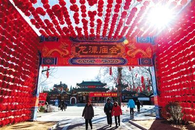 2018年北京天坛初三庙会，天坛庙会摊位费（京城10大庙会最全攻略）