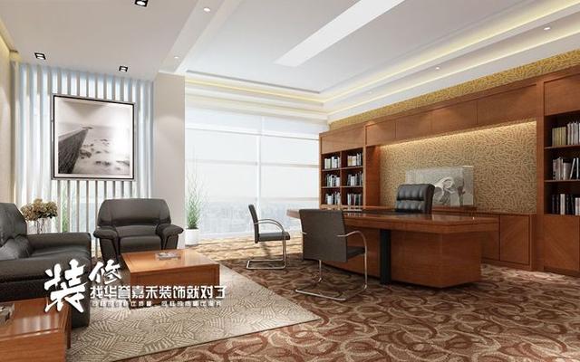 经理办公室效果图设计，经理办公室效果图_办公室装修效果图案例（办公室装修效果图-经理室）