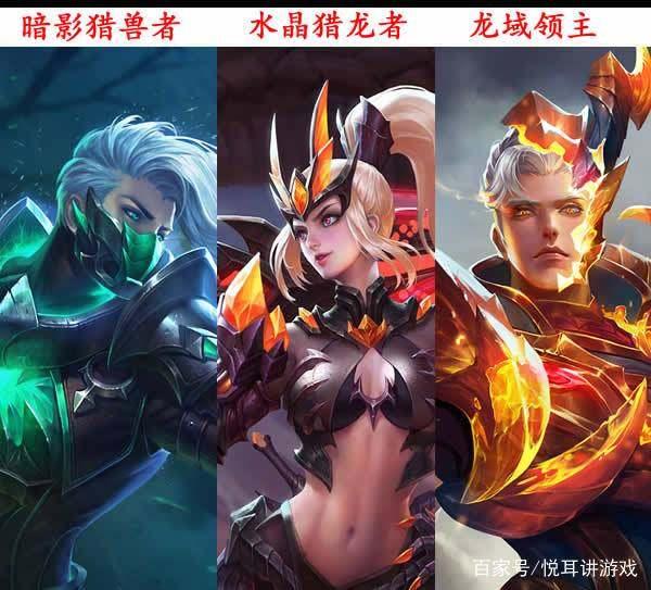 王者荣耀铠和谁情侣，隐藏的最深的三角恋关系