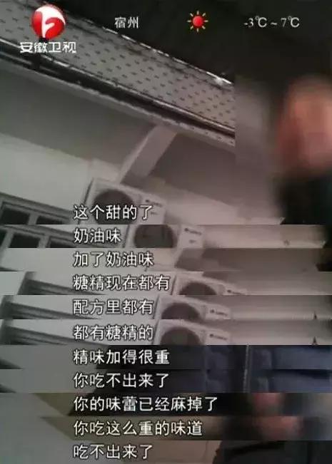 角瓜子的营养价值有哪些，角瓜有什么营养价值（究竟怎么选才能买到安全又健康的坚果）