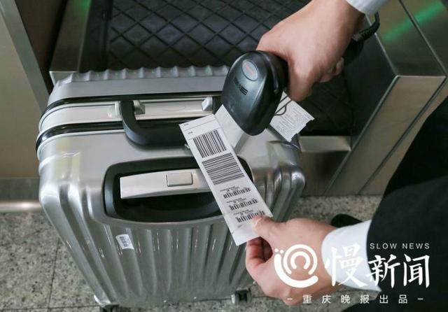 自助值机怎么托运行李，自助值机托运行李设备（重庆春运自助行李托运这样操作才行）