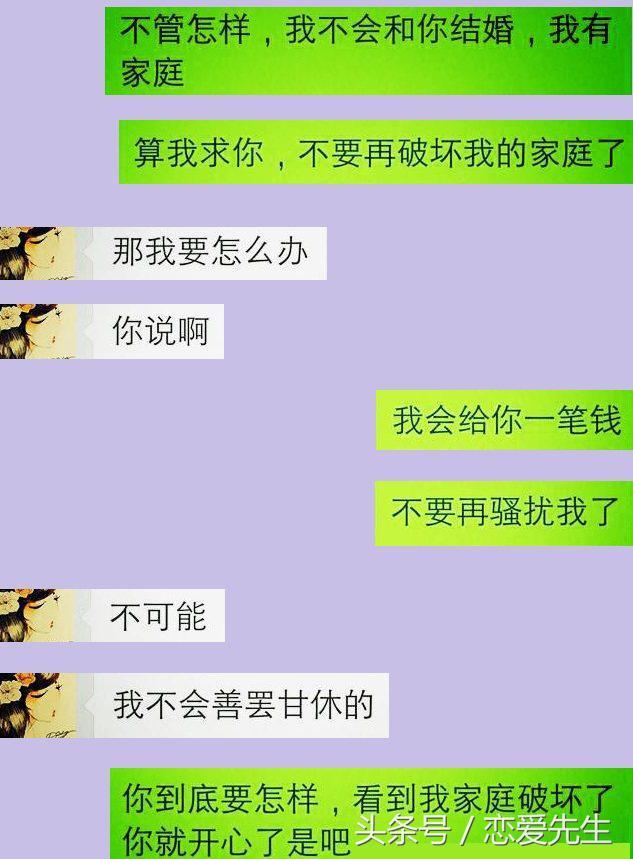 做夜场怀了客人的孩子怎么办，夜场女会跟客人走吗（我在KTV怀了你的孩子）